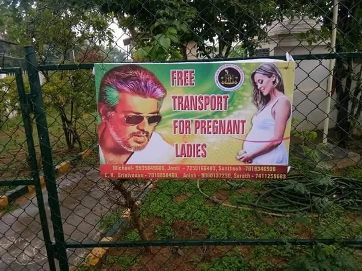 ajith